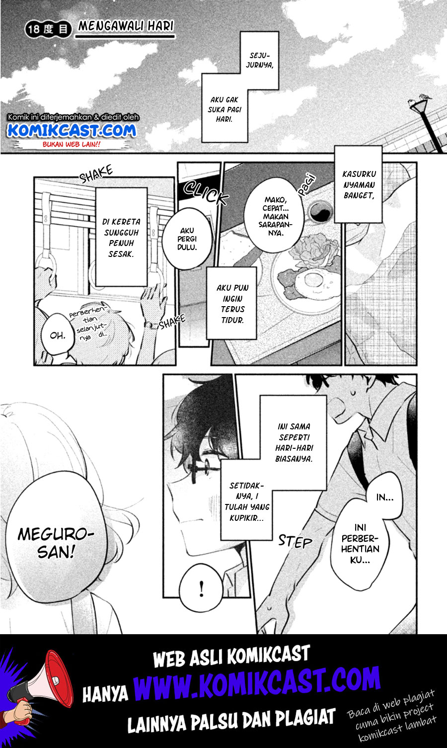 It’s Not Meguro-san’s First Time